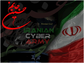 Description: Iran Cyber Army in Action, Azerbaijani TV Down.jpg