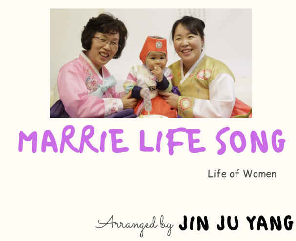 Image of Married Life Song